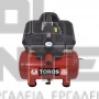 TOROS BRUSHLESS ΑΕΡΟΣΥΜΠΙΕΣΤΗΣ OILFREE SILENT 6lt 1.0Hp 8bar (#602046)