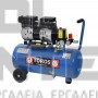 TOROS BRUSHLESS ΑΕΡΟΣΥΜΠΙΕΣΤΗΣ OIL FREE  24lt 1.0Hp 8bar (#602087)