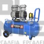 TOROS BRUSHLESS ΑΕΡΟΣΥΜΠΙΕΣΤΗΣ OIL FREE  50lt 2.0Hp 8bar (#602088)