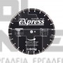 EXPRESS ΚΟΦΤΗΣ ΔΟΜΙΚΩΝ ΥΛΙΚΩΝ & ΜΕΤΑΛΛΩΝ Ø400mm ΒΕΝΖΙΝΗΣ ΔΙΧΡΟΝΟΣ 2T - 93.6cc (#603032)