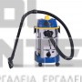 GOODYEAR 16VC ΣΚΟΥΠΑ ΥΓΡΩΝ ΣΤΕΡΕΩΝ 1600W 30lt ΓΙΑ ΗΛΕΚΤΡΙΚΟ ΕΡΓΑΛΕΙΟ (#608202) 