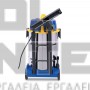 GOODYEAR 16VC ΣΚΟΥΠΑ ΥΓΡΩΝ ΣΤΕΡΕΩΝ 1600W 30lt ΓΙΑ ΗΛΕΚΤΡΙΚΟ ΕΡΓΑΛΕΙΟ (#608202) 
