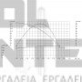 GOODYEAR GY 20110EP/20 ΥΠΟΒΡΥΧΙΑ ΑΝΤΛΙΑ ΠΗΓΑΔΙΟΥ 1.5kW (#608507)
