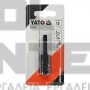 YATO YT-61705 HSS ΡΑΣΠΑ ΚΥΛΙΝΔΡΙΚΗ ΞΥΛΟΥ Ø15mm (#20061705)