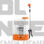 KRAFT ΨΕΚΑΣΤΗΡΑΣ ΠΛΑΤΗΣ ΡΥΘΜΙΖΟΜΕΝΗΣ ΠΙΕΣΗΣ 16lt 12V (#621226)