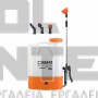 KRAFT ΨΕΚΑΣΤΗΡΑΣ ΠΛΑΤΗΣ ΡΥΘΜΙΖΟΜΕΝΗΣ ΠΙΕΣΗΣ 16lt 12V (#621226)