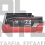 METABO Li-HD ΜΠΑΤΑΡΙΑ 4.0Ah 12V (#6.25349.00)