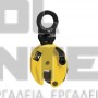 EXPRESS ΑΡΠΑΓΗ ΚΑΘΕΤΗΣ ΑΝΥΨΩΣΗΣ ΛΑΜΑΡΙΝΩΝ (ΣΚΥΛΑ) 1ton (#630082)