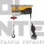 EXPRESS BRUSHLESS ΠΑΛΑΓΚΟ ΣΥΡΜ/ΝΟΥ 18V DC MINI 125/250kg 12/6mt ΧΩΡΙΣ ΜΠΑΤΑΡΙΑ & ΦΟΡΤΙΣΤΗ (#630095)