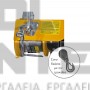EXPRESS BRUSHLESS ΠΑΛΑΓΚΟ ΣΥΡΜ/ΝΟΥ 18V DC MINI 125/250kg 12/6mt ΧΩΡΙΣ ΜΠΑΤΑΡΙΑ & ΦΟΡΤΙΣΤΗ (#630095)