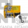 EXPRESS BRUSHLESS ΠΑΛΑΓΚΟ ΣΥΡΜ/ΝΟΥ 18V DC MINI 250/500kg 12/6mt ΧΩΡΙΣ ΜΠΑΤΑΡΙΑ & ΦΟΡΤΙΣΤΗ (#630096)