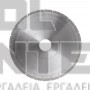 BULLE ΔΙΣΚΟΣ ΔΙΑΜΑΝΤΕ Ø350x25.4 ΓΕΝΙΚΗΣ ΧΡΗΣΗΣ (#63095)