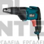 BULLE ΚΑΤΣΑΒΙΔΙ ΓΥΨΟΣΑΝΙΔΑΣ 520W (#633002)