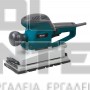 BULLE ΠΑΛΜΙΚΟ ΤΡΙΒΕΙΟ ΒΑΡΕΩΣ ΤΥΠΟΥ 300W (#633049)
