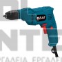 BULLE ΠΕΡΙΣΤΡΟΦΙΚΟ ΔΡΑΠΑΝΟ ΗΛΕΚΤΡΙΚΟ 400W (#633063)