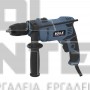 BULLE ΚΡΟΥΣΤΙΚΟ ΔΡΑΠΑΝΟ 900W (#633099)