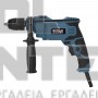 BULLE ΚΡΟΥΣΤΙΚΟ ΔΡΑΠΑΝΟ 900W (#633099)