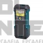 BULLE LASER ΜΕΤΡΗΤΗΣ ΑΠΟΣΤΑΣΕΩΝ 60m (#633104)