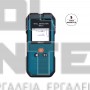 BULLE ΨΗΦΙΑΚΟΣ ΠΟΛΥΑΝΙΧΝΕΥΤΗΣ ΤΟΙΧΟΥ 2.2" (#633106)