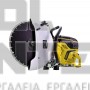 EXPRESS ΚΟΦΤΗΣ ΔΟΜΙΚΩΝ ΥΛΙΚΩΝ & ΜΕΤΑΛΛΩΝ ΥΓΡΑΣ ΚΟΠΗΣ Ø350mm ΒΕΝΖΙΝΗΣ ΔΙΧΡΟΝΟΣ 2Τ - 74cc (#633313)