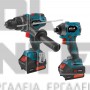 BULLE BRUSHLESS ΣΕΤ ΚΡΟΥΣΤΙΚΟ ΔΡΑΠΑΝΟΚΑΤΣΑΒΙΔΟ 100Nm & ΠΑΛΜΙΚΟ ΚΑΤΣΑΒΙΔΙ 220Nm 18V ΜΕ 2 x 5.0Ah (#633323)