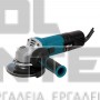 BULLE ΓΩΝΙΑΚΟΣ ΤΡΟΧΟΣ Ø 125mm 1400W (#633329)