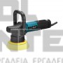 BULLE ΕΚΚΕΝΤΡΟΣ ΑΛΟΙΦΑΔΟΡΟΣ Ø148mm 710W (#633343)