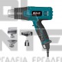 BULLE ΠΙΣΤΟΛΙ ΘΕΡΜΟΥ ΑΕΡΑ 2000W (#633347)