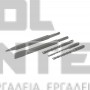 BULLE ΠΕΡΙΣΤΡΟΦΙΚΟ ΚΡΟΥΣΤΙΚΟ ΠΙΣΤΟΛΕΤΟ SDS PLUS 4 ΛΕΙΤΟΥΡΓΙΩΝ 1500W 6.0J (#633353)