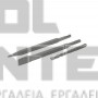 BULLE SDS MAX ΠΕΡΙΣΤΡΟΦΙΚΟ ΚΡΟΥΣΤΙΚΟ ΠΙΣΤΟΛΕΤΟ 4 ΛΕΙΤΟΥΡΓΙΩΝ 1500W 12J (#633354)