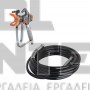 BULLE AIRLESS ΗΛΕΚΤΡΙΚΟ ΣΥΣΤΗΜΑ ΒΑΦΗΣ 650W (#633358)