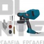 BULLE ΠΙΣΤΟΛΙ ΒΑΦΗΣ ΜΕ ΔΟΧΕΙΟ 800ml 500W (#633360)