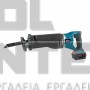 BULLE BRUSHLESS ΣΠΑΘΟΣΕΓΑ ΒΑΡΕΩΣ ΤΥΠΟΥ 18V ΜΕ ΤΑΧΥΦΟΡΤΙΣΤΗ & ΜΠΑΤΑΡΙΑ 5.0Ah (#633366)