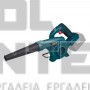 BULLE ΦΥΣΗΤΗΡΑΣ ΑΝΑΡΡΟΦΗΤΗΡΑΣ 18V ΡΥΘΜΙΖΟΜΕΝΟΣ ΣΚΕΤΟ ΣΩΜΑ (#633368)