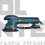 BULLE ΕΚΚΕΝΤΡΟ ΠΕΡΙΣΤΡΟΦΙΚΟ ΤΡΙΒΕΙΟ 800W Ø150mm (#633375)