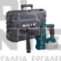 BULLE BRUSHLESS SDS PLUS ΠΕΡΙΣΤΡΟΦΙΚΟ ΠΙΣΤΟΛΕΤΟ 4 ΛΕΙΤΟΥΡΓΙΩΝ 2.8J 18V ΣΚΕΤΟ ΣΩΜΑ (#633377)