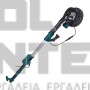 BULLE ΤΡΙΒΕΙΟ ΤΟΙΧΩΝ ΤΗΛΕΣΚΟΠΙΚΟ 710W Ø225mm (#633386)