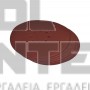 BULLE ΤΡΙΒΕΙΟ ΤΟΙΧΩΝ ΤΗΛΕΣΚΟΠΙΚΟ 710W Ø225mm (#633386)