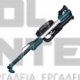 BULLE ΤΡΙΒΕΙΟ ΤΟΙΧΩΝ ΤΗΛΕΣΚΟΠΙΚΟ 710W Ø225mm (#633386)