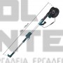 BULLE ΤΡΙΒΕΙΟ ΤΟΙΧΩΝ ΤΗΛΕΣΚΟΠΙΚΟ 710W Ø225mm (#633386)