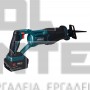 BULLE BRUSHLESS ΣΠΑΘΟΣΕΓΑ ΒΑΡΕΩΣ ΤΥΠΟΥ ΜΕ ΤΑΧΥΦΟΡΤΙΣΤΗ & ΜΠΑΤΑΡΙΑ 18V 4.0Ah (#633387)