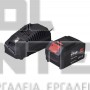 BULLE BRUSHLESS ΣΠΑΘΟΣΕΓΑ ΒΑΡΕΩΣ ΤΥΠΟΥ ΜΕ ΤΑΧΥΦΟΡΤΙΣΤΗ & ΜΠΑΤΑΡΙΑ 18V 4.0Ah (#633387)