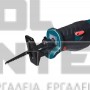 BULLE BRUSHLESS ΣΠΑΘΟΣΕΓΑ ΒΑΡΕΩΣ ΤΥΠΟΥ 18V ΣΚΕΤΟ ΣΩΜΑ (#633388)
