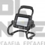 BULLE LED ΠΡΟΒΟΛΕΑΣ ΕΡΓΑΣΙΑΣ ΣΚΕΤΟ ΣΩΜΑ 18V 50W (#633389)