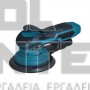 BULLE BRUSHLESS ΕΚΚΕΝΤΡΟ ΤΡΙΒΕΙΟ 350W Ø150mm (#633396)