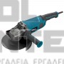 BULLE ΓΩΝΙΑΚΟΣ ΤΡΟΧΟΣ 2900W Ø230mm (#633398)