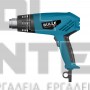 BULLE JS-HG12AII ΠΙΣΤΟΛΙ ΘΕΡΜΟΥ ΑΕΡΑ 2000W (#63421)