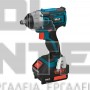 BULLE BRUSHLESS 18V 4.OAh ΜΠΟΥΛΟΝΟΚΛΕΙΔΟ (#63449)