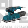 BULLE ΠΑΛΜΙΚΟ ΤΡΙΒΕΙΟ 320W (#63456)