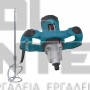BULLE HM-130E-2 ΑΝΑΔΕΥΤΗΡΑΣ 1400W (#63476)